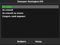 1774023787350.png